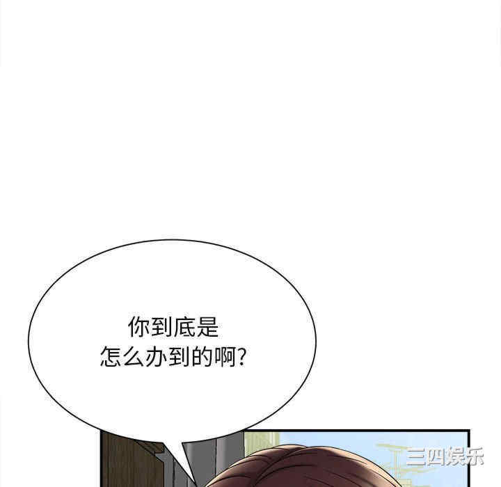 第138张