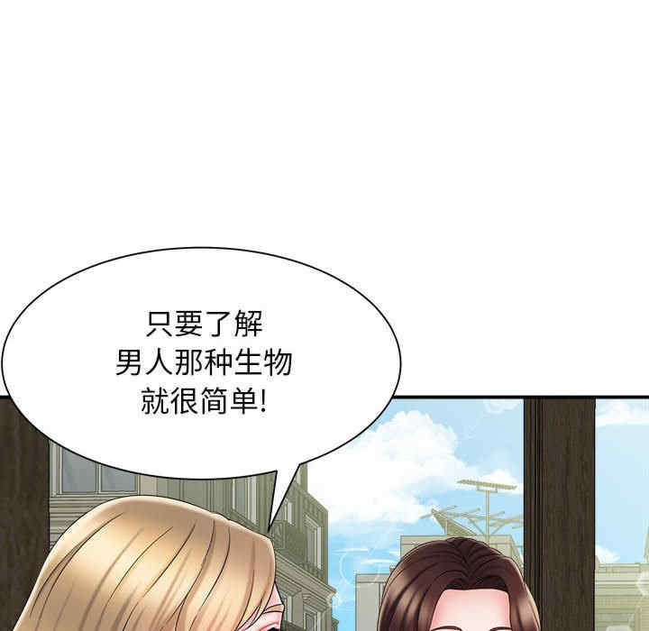 第141张
