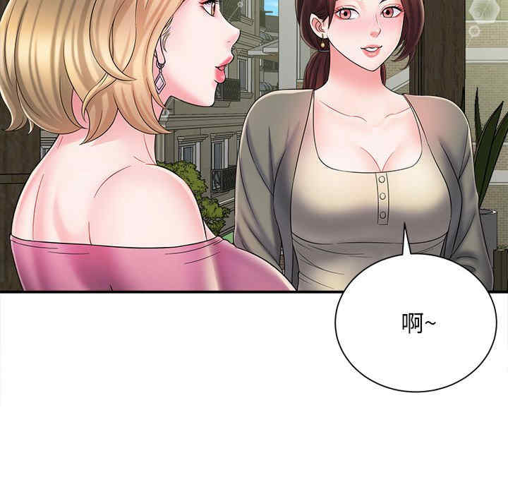 第142张