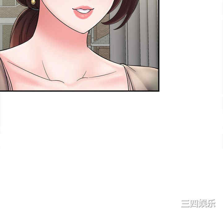 第144张