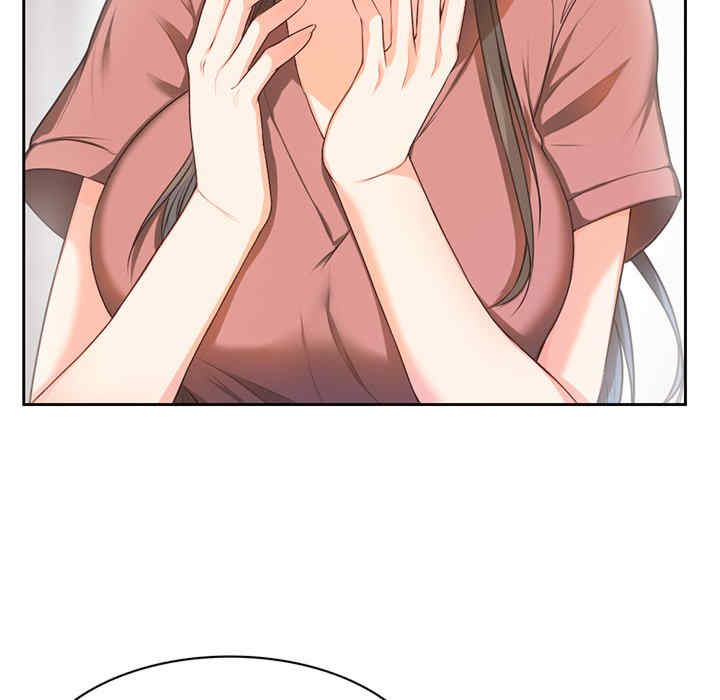 第87张