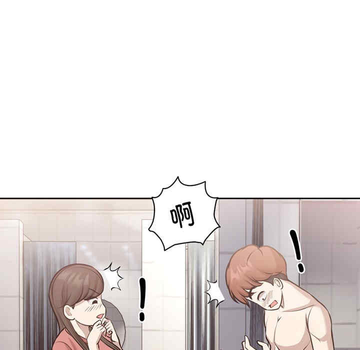 第93张