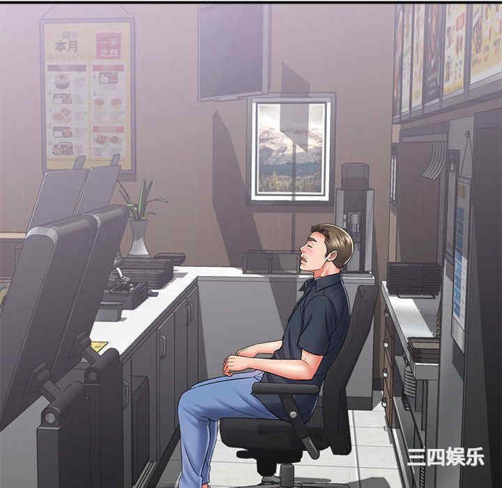 第2张