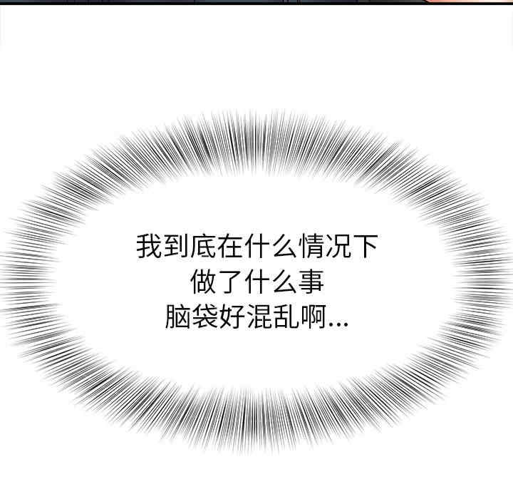 第7张