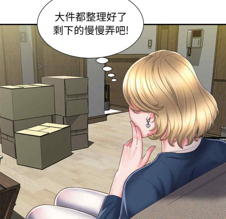 第45张