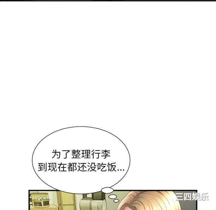 第47张