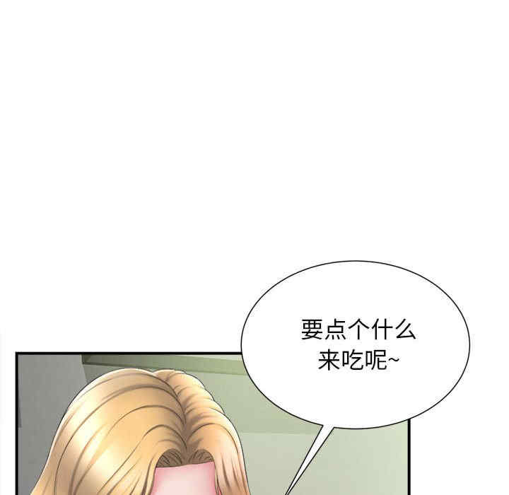 第51张