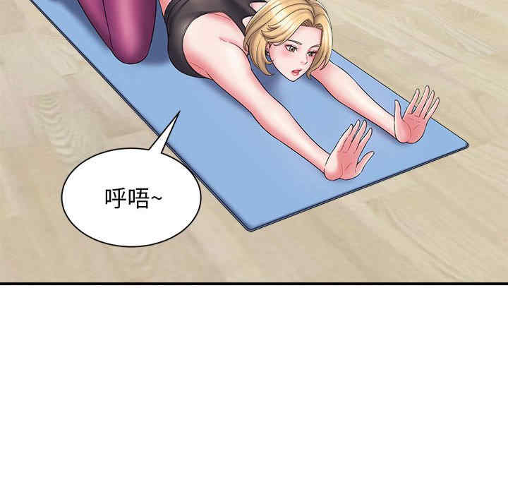 第28张