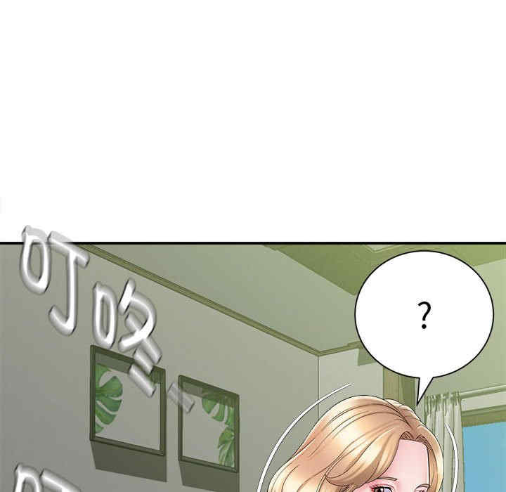 第33张