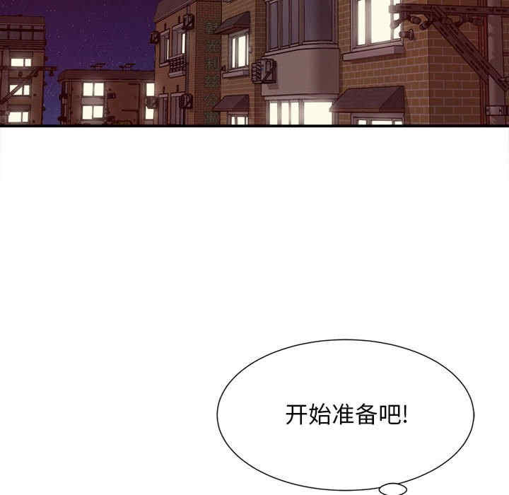 第61张