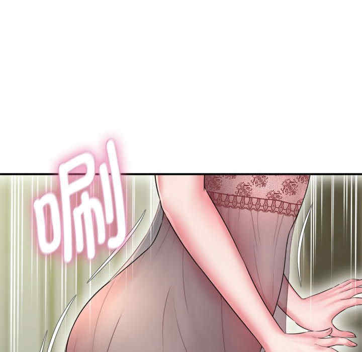 第67张