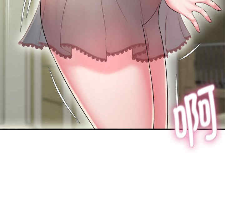 第68张