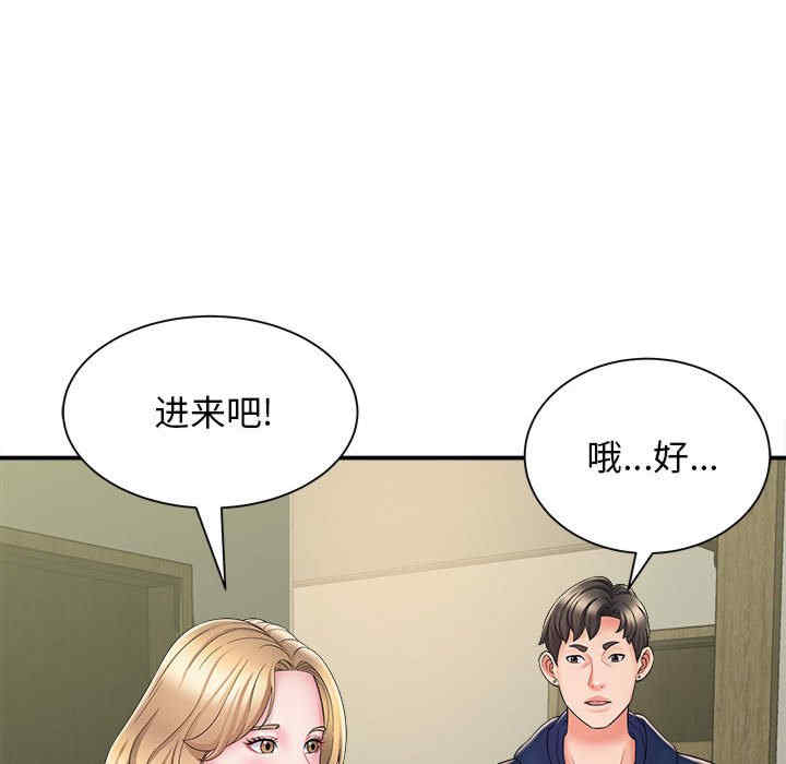 第50张