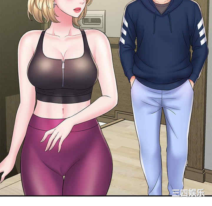 第51张