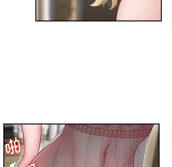 第75张