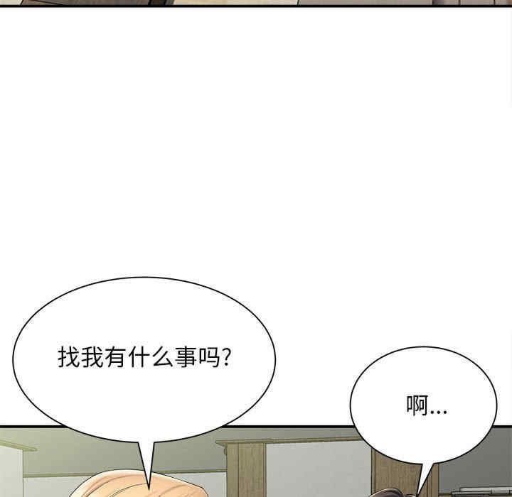 第58张