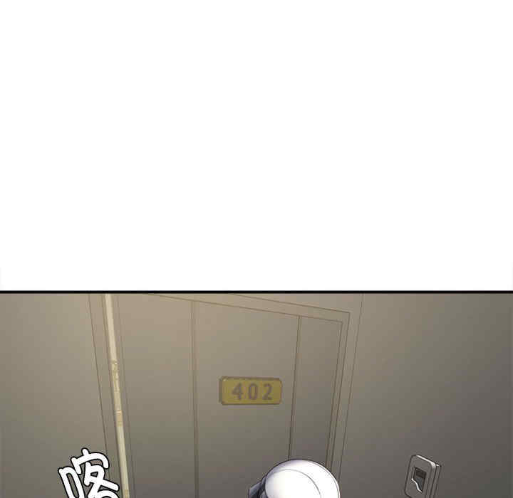 第77张