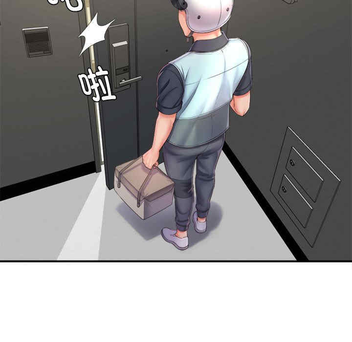 第78张