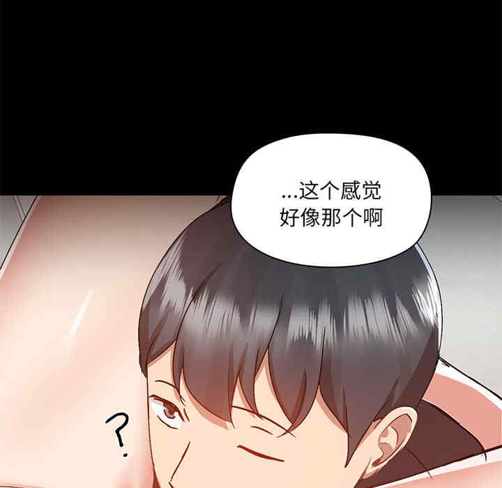 第22张