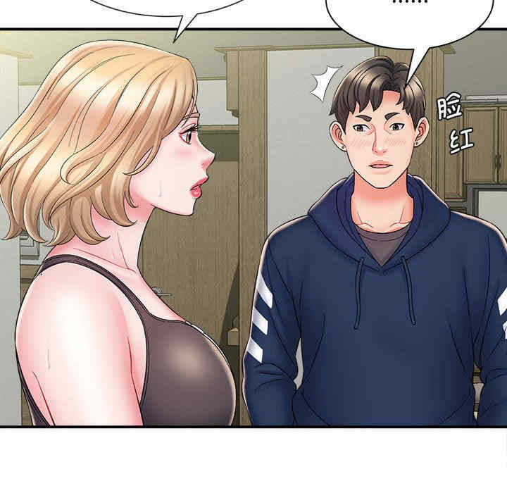 第65张