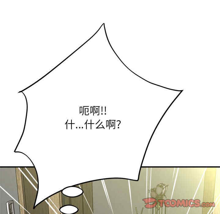 第81张