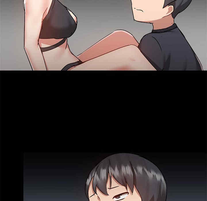 第26张