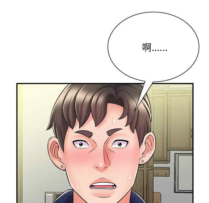 第73张
