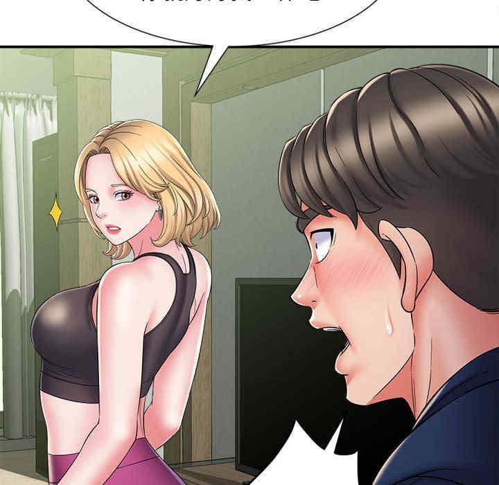 第77张