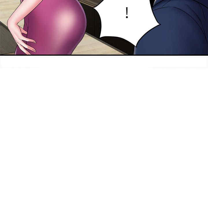 第79张