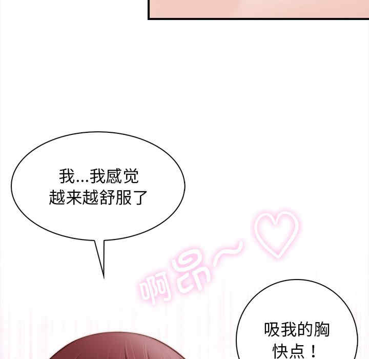 第40张