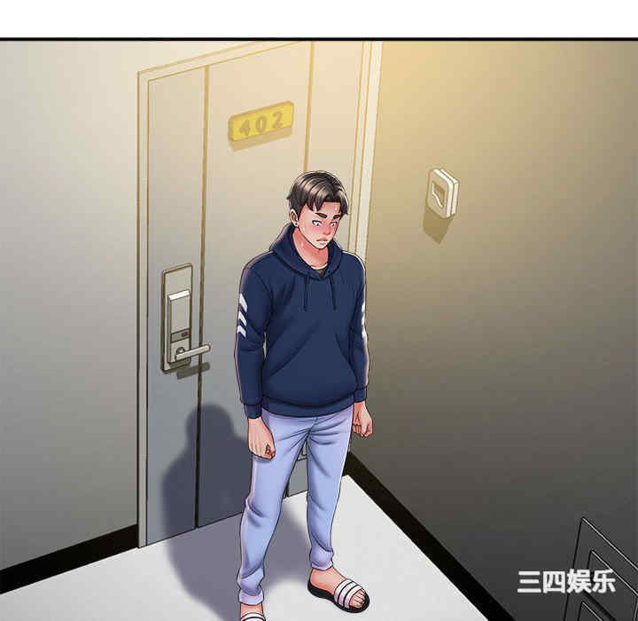 第82张