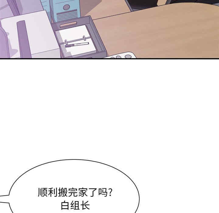 第94张