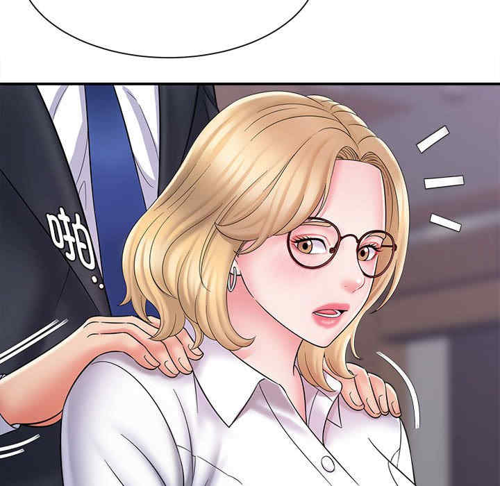 第96张