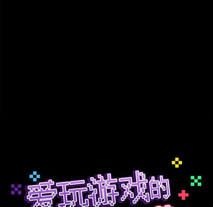 第32张