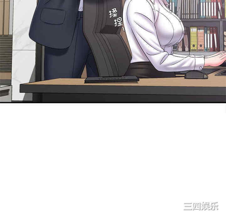 第102张