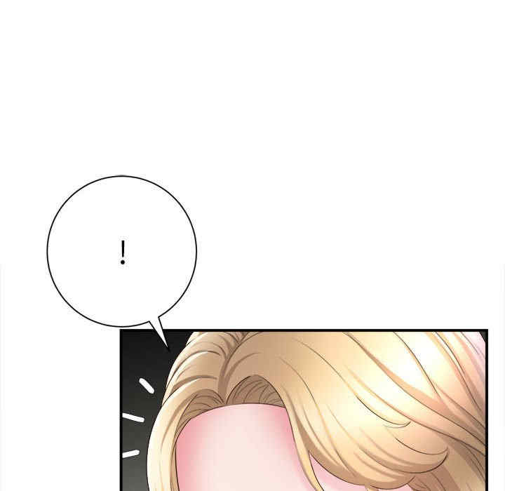 第97张