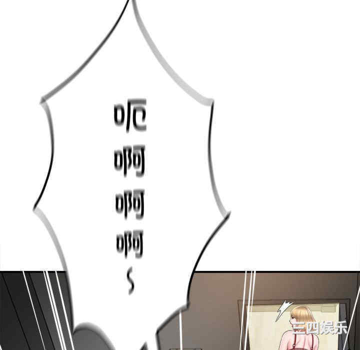 第99张