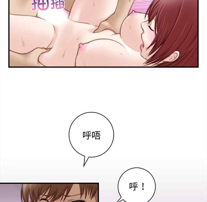 第64张