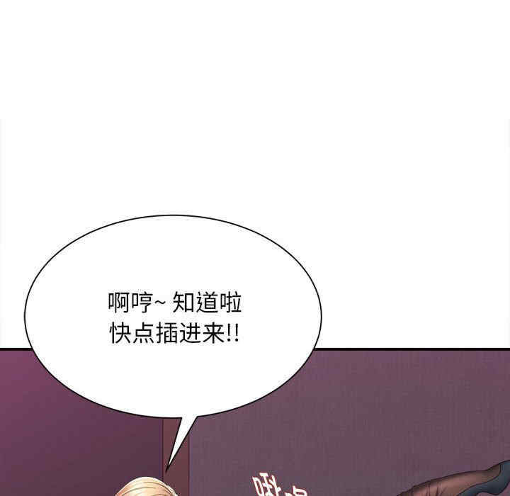 第124张