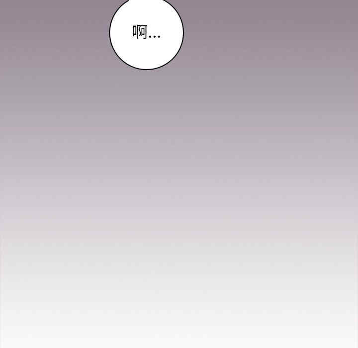 第66张