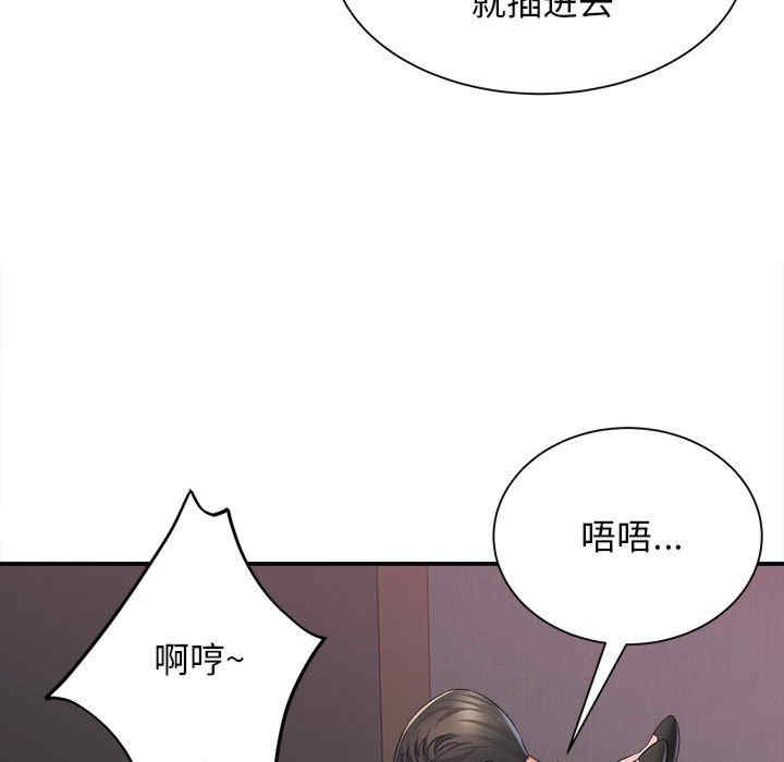 第128张