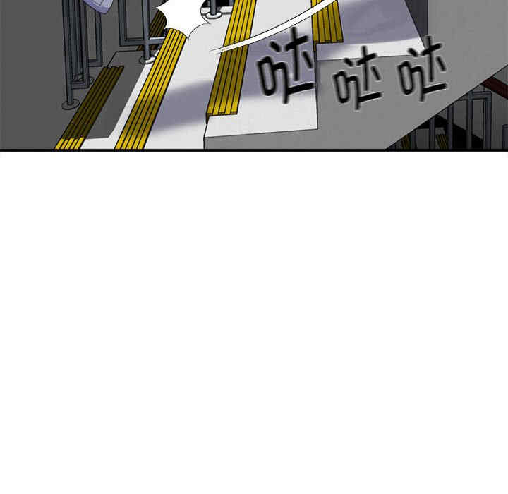 第106张
