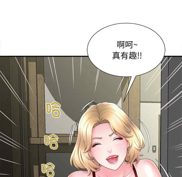第107张