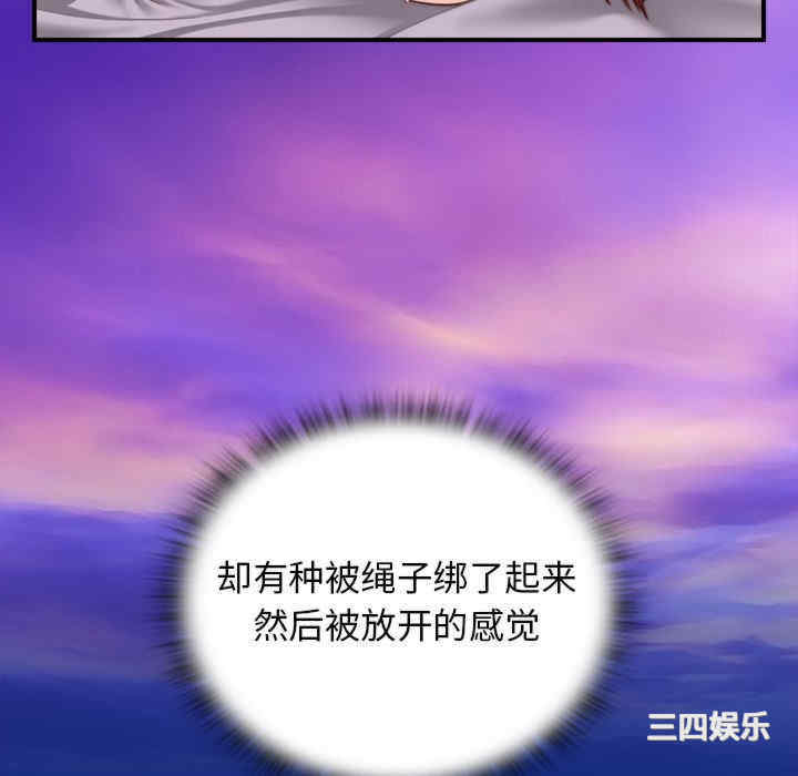 第70张