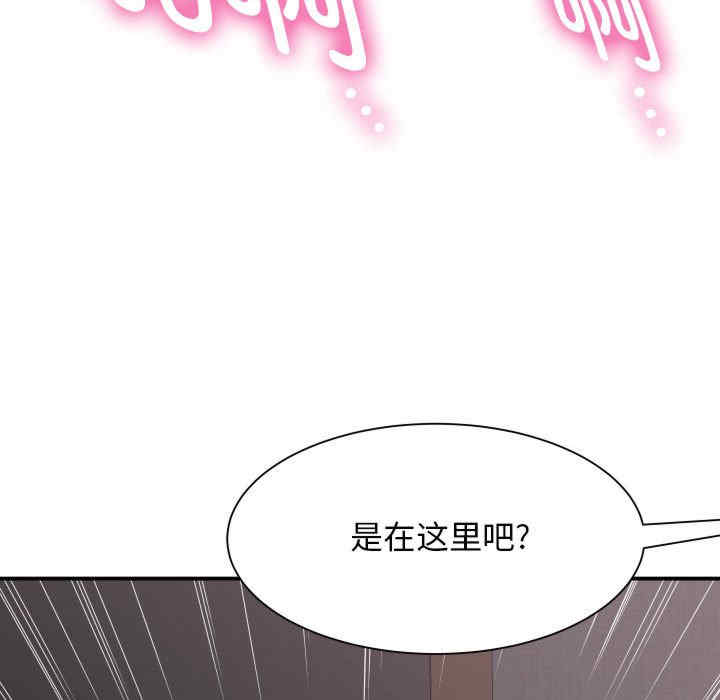 第136张