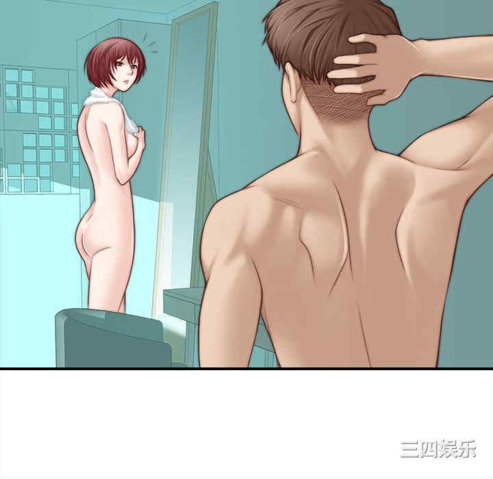 第75张
