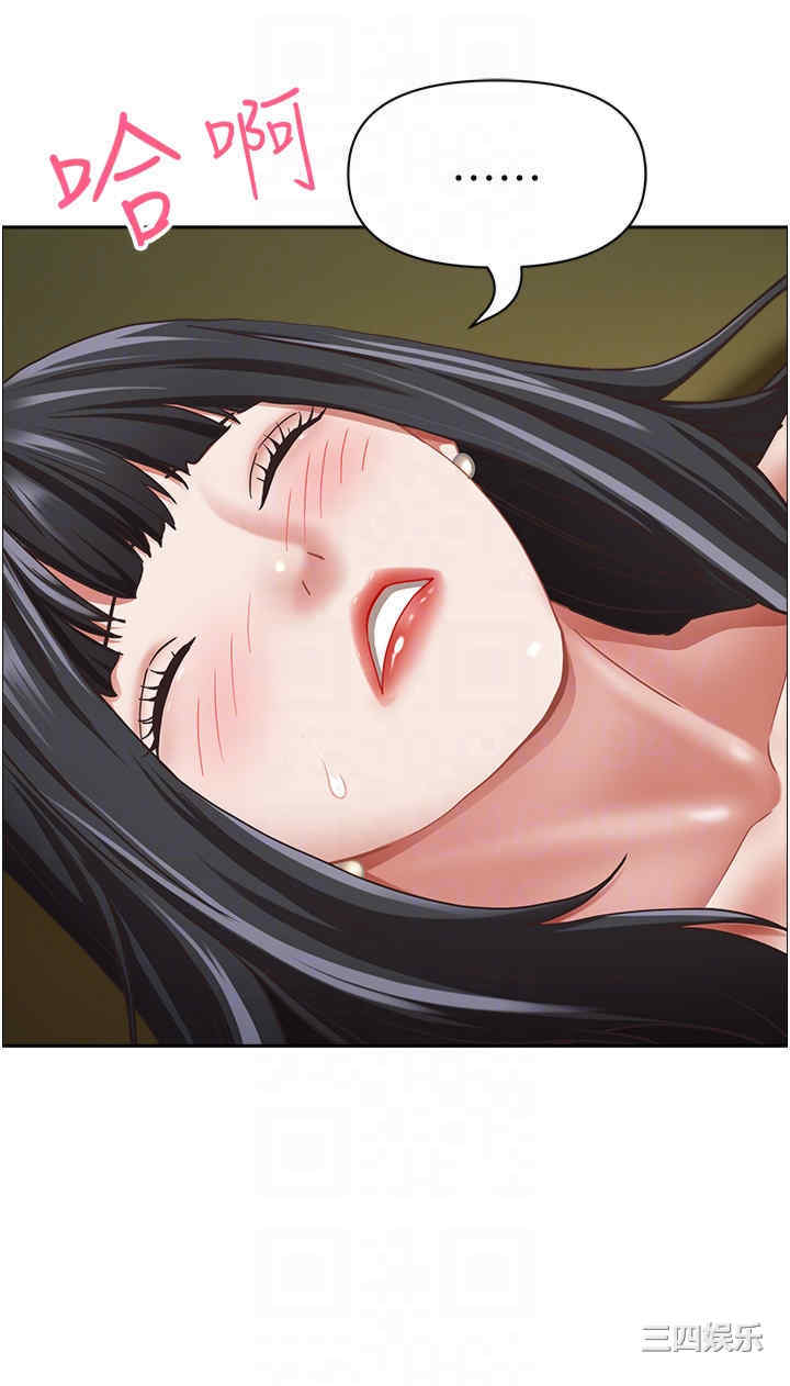 第34张