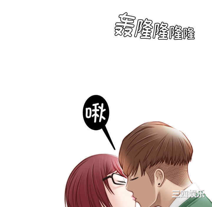 第90张