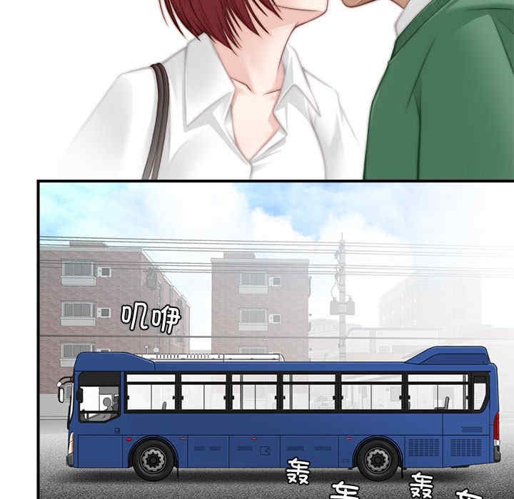 第91张