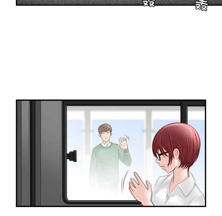 第92张
